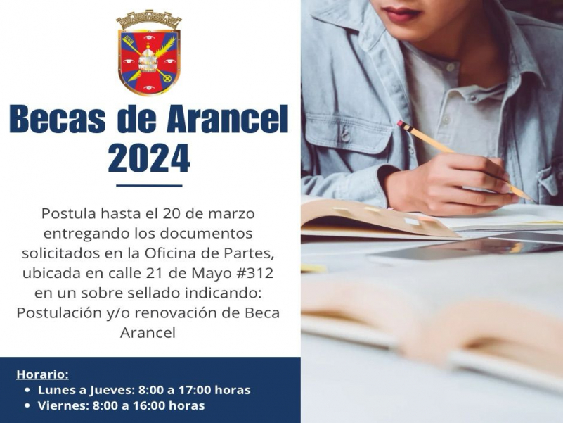 becas-de-arancel-2024