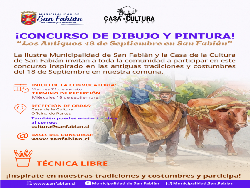 concurso-de-dibujo-y-pintura-septiembre-2026