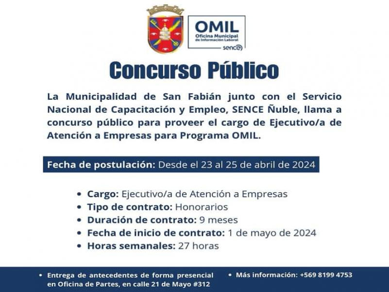 concurso-para-proveer-cargo-de-ejecutivoa-de-atencion-a-empresas-para-programa-omil