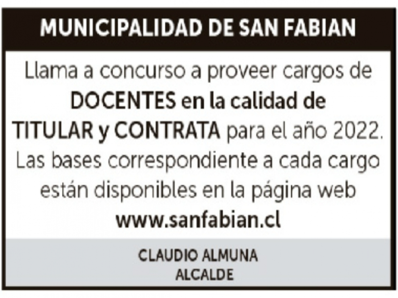 concurso-publico-docente-tecnico-supervision-pedagogica