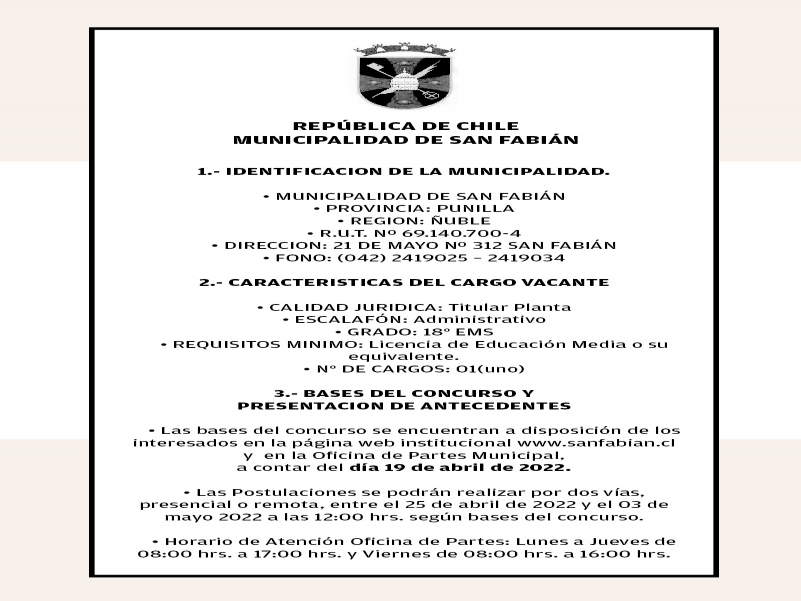 concurso-publico-para-seleccionar-un-cargo-administrativo-grado-18