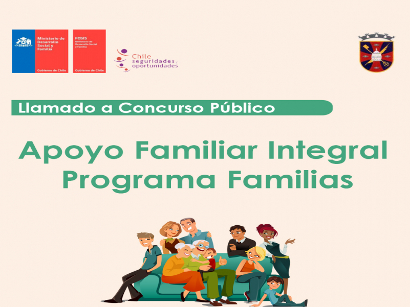 concurso-publico-proveer-cargo-apoyo-familiar-integral